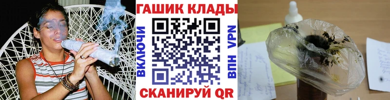Гашиш hashish  хочу   Волгодонск 