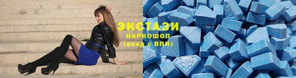 COCAINE Баксан