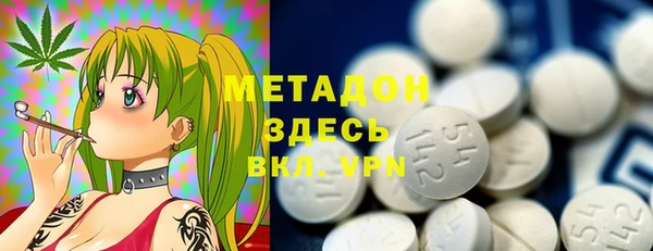 a pvp Балабаново