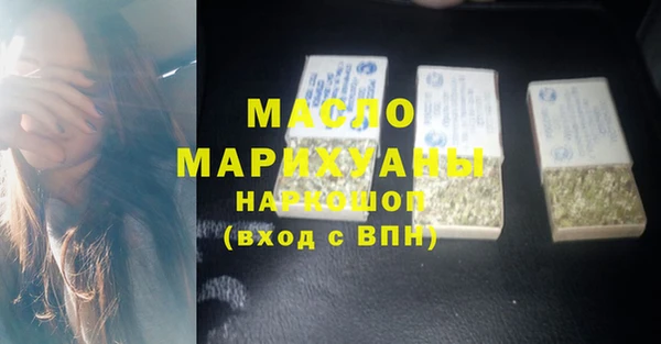 винт Аркадак