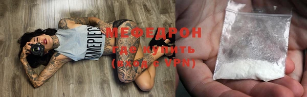 a pvp Балабаново