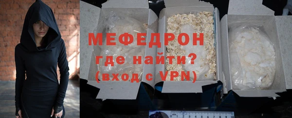 a pvp Балабаново