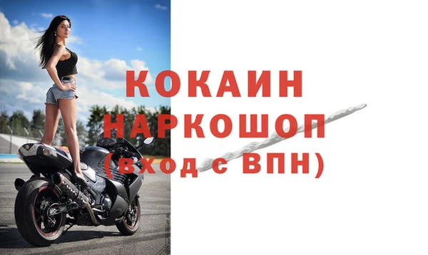a pvp Балабаново