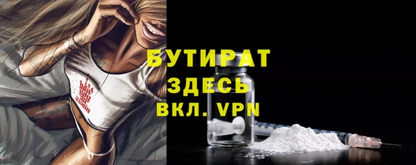 COCAINE Баксан