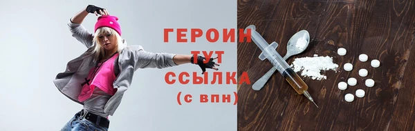 COCAINE Баксан
