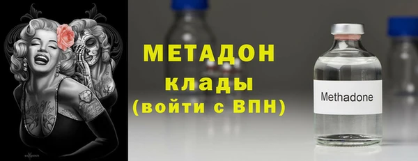 a pvp Балабаново