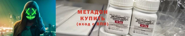 a pvp Балабаново