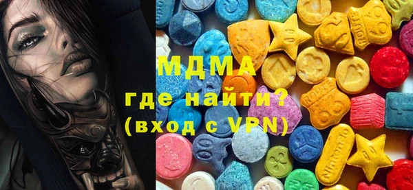 a pvp Балабаново