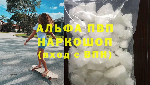 a pvp Балабаново