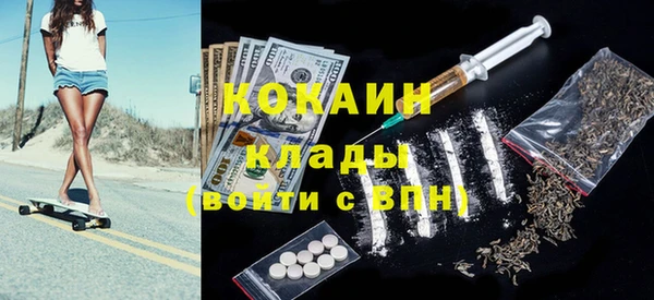 a pvp Балабаново