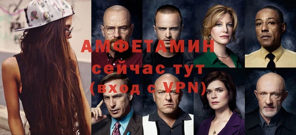 ПСИЛОЦИБИНОВЫЕ ГРИБЫ Арсеньев