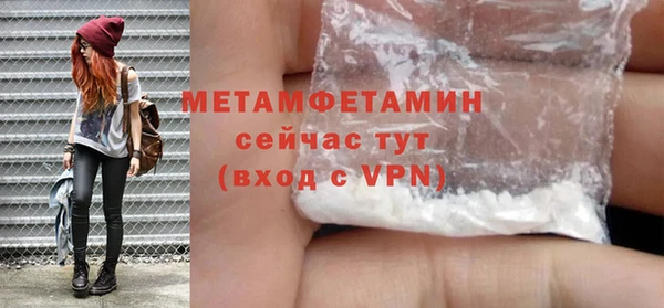 винт Аркадак
