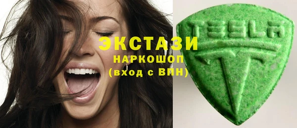 COCAINE Баксан