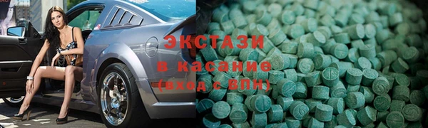 COCAINE Баксан